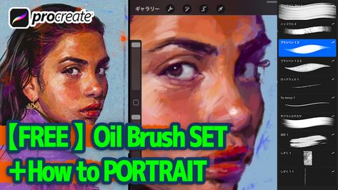 The post Oil Painting Brush Procreate for Free appeared first on PsFiles. A free oil painting brush set for Procreate in Alexsis Art original style. Thanks to adopictures for sharing the brushes. Don’t forget to appreciate, support and subscribe to the channel. File Info: Category: Digital Paint Format: BRUSH License: Free for personal and commercial use File Size: 995 KB Shared by: Adopictures Download file type: Zip […] The post Oil Painting Brush Procreate for Free appeared first on PsF Free Procreate Paint Brushes, Oil Paint Procreate Brush, Oil Brushes Procreate, Procreate Brushes Free Painting, Procreate Oil Brushes Free, Oil Painting In Procreate, Oil Paint Procreate, Oil Painting Procreate, Procreate Watercolor Brushes Free