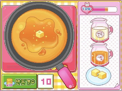 Kawaii Game App, Japanese Video Game Aesthetic, Cute 3ds Games, 3ds Games Cute, Kawaii 3ds Games, Japanese Anime Food Art, Kawaii Games, 귀여운 음식 그림, Cooking Game