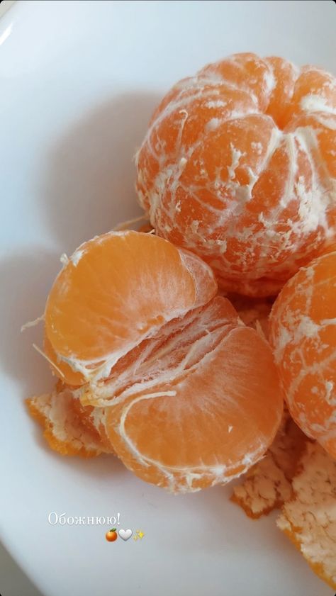 Schooling Aesthetic, January Aesthetics, Algerian Cookies Recipe, Tangerine Aesthetic, Frutas Aesthetic, Fruits Aesthetic, Online Schooling, Aesthetic Fruit, Orange Season