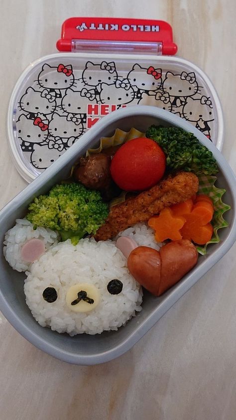 Japanese Kawaii Food, Kotak Bento, Kids Lunch Box Meals, Bento Box Recipes, Cute Bento Boxes, Japanese Food Bento, Cute Lunch Boxes, Japanese Bento Box, Cute Bento