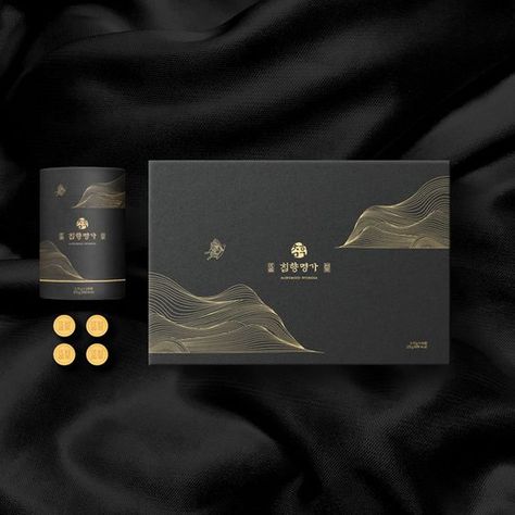 Black Packaging Box Design, Black Box Packaging Design, Premium Packaging Design, Japanese Packaging Design, Luxury Box Design, Good Night Love Pictures, Tea Package, Japanese Packaging, Creative Box