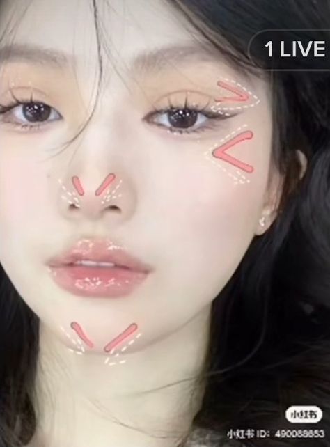 Make Up Douyin, Membentuk Alis, Asian Makeup Tutorials, Nose Makeup, Douyin Makeup, Doll Eye Makeup, Subtle Makeup, Korean Eye Makeup, Beauty Makeup Tutorial