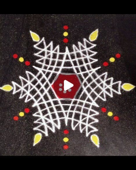 Margazhi Kolam Rangoli Designs, Friday Rangoli Designs, Color Kolam Rangoli Designs, Simple Kolam Designs Rangoli, Kolam Rangoli Design, Color Kolam, Geethala Muggulu, Simple Rangoli Kolam, Simple Rangoli With Dots