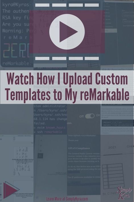 Watch How I Upload Custom Templates to My reMarkable – Simply Kyra How To Use Remarkable 2, Remarkable Templates Free, Free Remarkable 2 Templates, Remarkable 2 Ideas, Remarkable Templates, Remarkable Tablet, Remarkable 2 Templates, Office Things, About Me Template