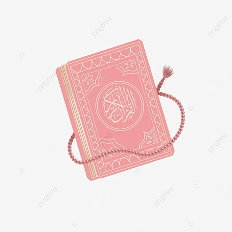 Quran Cartoon, Quran Drawing, Quran Icon, Pink Quran, Islamic Design Graphic, Quran Illustration, Islam Images, Islam Illustration, Quran Png