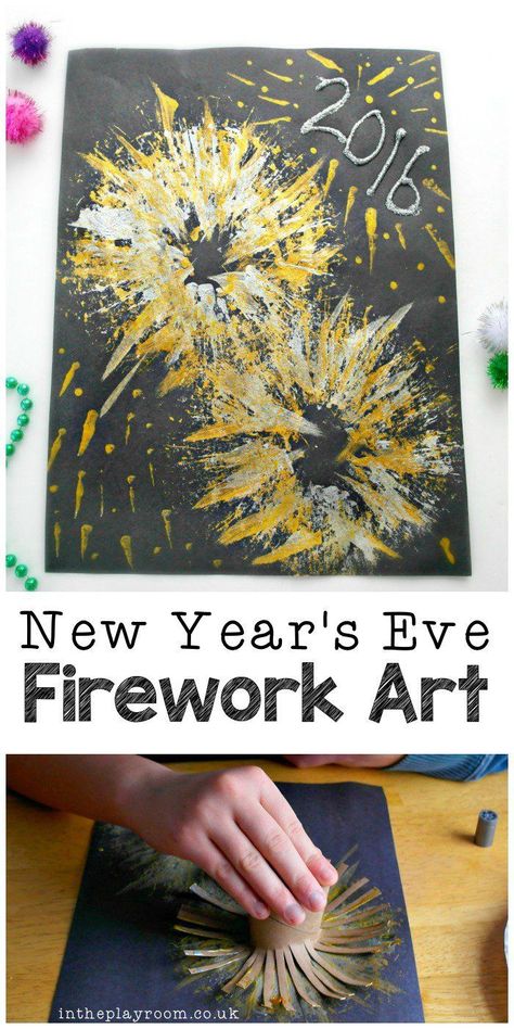 New Years Art Projects, New Years Art, Noon Years Eve, New Years Theme, New Years Crafts, New Year's Eve Crafts, Kids New Years Eve, Fireworks Craft, New Year's Eve Activities