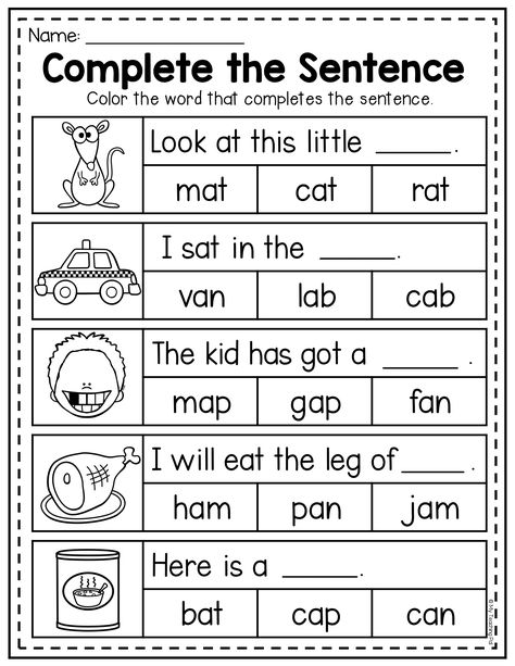 Mega Cvc Worksheet Pack - Pre-k Kindergarten Cvc Comprehension Worksheets, Comprehension Kindergarten, Phonics Chart, Cvc Worksheets, Cvc Words Worksheets, Kids Tattoo, Cvc Words Kindergarten, Kindergarten Phonics Worksheets, Reading Comprehension Kindergarten