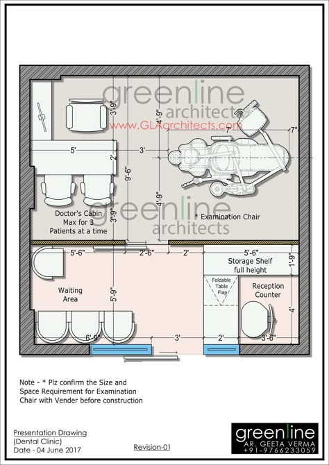 Dental Clinic Layout Floor Plans, Small Clinic Design Plan, Dental Clinic Design Plan, Dental Clinic Name Board Design, Dental Clinic Plan Layout, Small Clinic Floor Plan, Dental Clinic Decor, Small Dental Clinic Design Floor Plans, Dental Clinic Layout