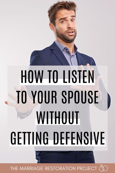 One of the hardest things to do is to listen to your spouse without getting defensive and reactive. And you know by now, that if you don’t know how to listen, a fight can quickly escalate. In this post, written by an experienced Imago relationship therapist and marriage counselor, we give you 3 tips to help listen to your spouse without getting defensive to stop the fight in its tracks. | The Marriage Restoration Project | Healthy communication in marriage | How to stop a fight in marriage Fixing Marriage, Couple Intimacy, Fix Marriage, Questions To Answer, Marriage Restoration, Spice Up Your Love Life, Communication In Marriage, Intimacy Issues, Communication In Relationships