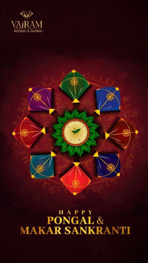 Pongal and Makar Sankranti Wishes Sankranti Wishes In Telugu, Happy Sankranti Wishes, Makara Sankranti, Festival Template, Happy Pongal Wishes, Sankranti Wishes, Simple False Ceiling, Angry Lord Shiva, Happy Sankranti