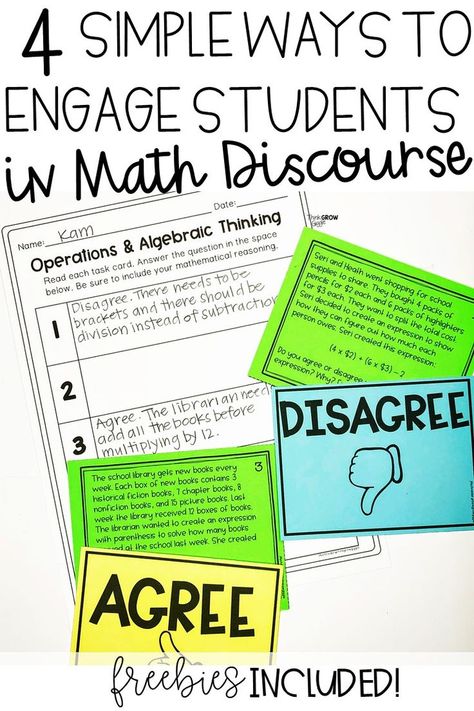 Teachers, are you looking for ways to engage your upper elementary students  in meaningful math discourse? Read my best strategies, discussion ideas, tips, and tricks to making sure your students discuss math problem solving and strategies in meaningful ways. Click to grab a free list of math discussion prompts and starters to engage your students and read easily to implement strategies. Math Discussion Prompts, Math Discourse, Math Lab, Elementary Math Classroom, Discussion Prompts, Math 5, Math Talk, Upper Elementary Math, Fifth Grade Math