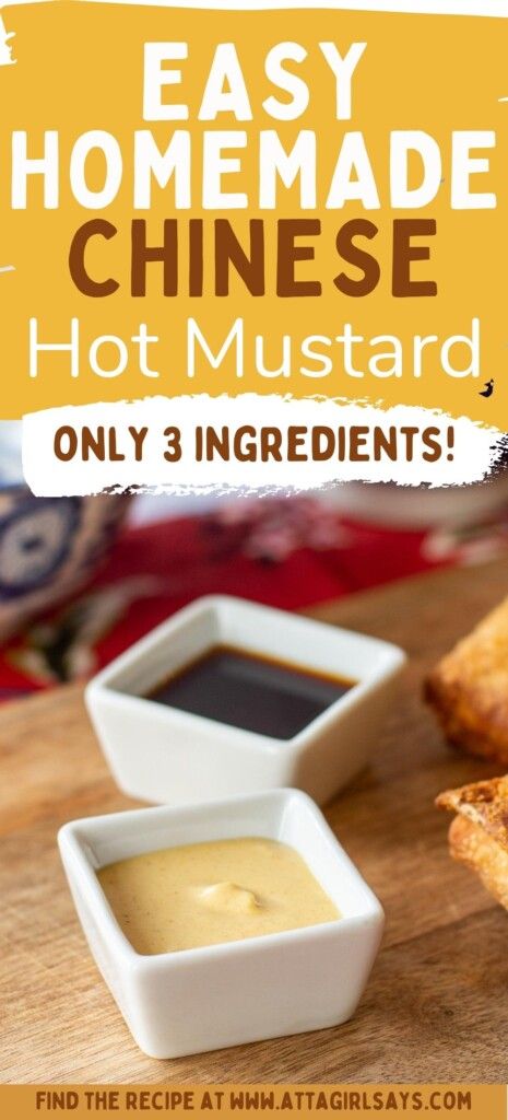 Chinese Mustard Recipe, Chinese Hot Mustard Recipe, Hot Mustard Recipe, Hot Mustard Sauce, Pork Wontons, Sauce For Eggs, Mustard Sauce Recipe, Chinese Mustard, Hot Mustard