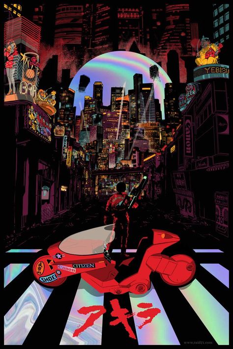 Akira Aesthetic, Akira Poster, Akira Anime, Katsuhiro Otomo, City At Night, Japon Illustration, Cyberpunk Aesthetic, Arte Cyberpunk, Japanese Graphic Design