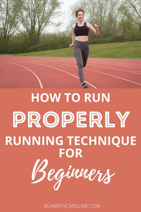 Begin Running, Running Plan For Beginners, Proper Running Form, Runner Tips, Beginners Running, Running Tips For Beginners, Strength Training For Runners, Running Techniques, Run Training