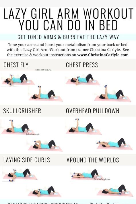 Simple Pilates Routine, Modified Arm Workout, Simple Arm Workouts With Weights, Home Workout Exercises, How To Gain Arm Strength, Lazy Girl Workout Arms, Easy Arm Workouts To Do At Home, Arm Workout Women Sitting Down, Womens Arm Workout Home