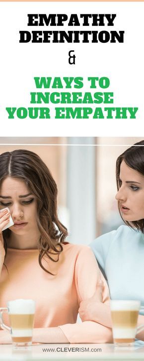 Empathy Definition & Ways to Increase Your Empathy. Have you ever been told to “put yourself in someone’s shoes”, or “look at it from another person’s point of view”? These are simply other ways of saying that you should try to understand what another person is feeling, and why they are doing what they do. In other words, these are ways of showing empathy. #cleverism #business #ideas #career #empathydefination #leadership. How To Show Empathy, Interview Nerves, Job Interview Advice, Cover Letter Tips, Interview Advice, Social Media Resources, Personal Development Plan, Job Interview Tips, Finance Business