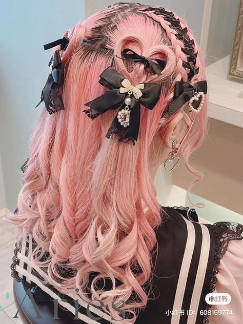 Simpul Dasi, Day Hairstyles, V Model, Dyed Hair Inspiration, Cosplay Hair, Kawaii Hairstyles, Pretty Hair Color, Heart Hair, Hair Reference