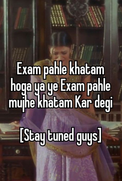 Muslim Jokes, Desi Meme, Quotes Savage, Exams Memes, Desi Humour, Studying Memes, Lame Jokes, Desi Jokes, Exam Quotes Funny