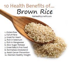 Benefits Of Brown Rice, Rice Benefits, Brown Rice Benefits, Benefits Of Food, Tomato Nutrition, Food Benefits, Baby First Foods, Lemon Benefits, Food Health Benefits