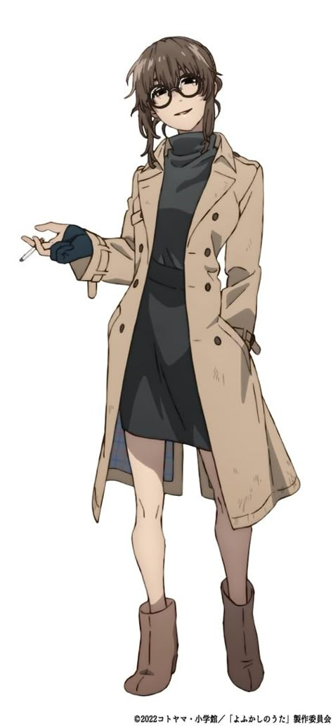 Anime Doctor Woman, Detective Pose Reference, Doctor History, Detective Character Design, Doctor Character Design, Doctor Anime, Uguisu Anko, Anko Uguisu, Detective Character