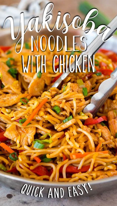 These yakisoba noodles are tender noodles stir fried with chicken and assorted vegetables in a savory sauce. Yakisoba Noodles Recipe, Family Favorites Recipes, Soba Recipe, Yakisoba Recipe, Chicken Yakisoba, Stir Fry Noodles Recipe, Yakisoba Noodles, Chicken Stir Fry With Noodles, Soba Noodles Recipe