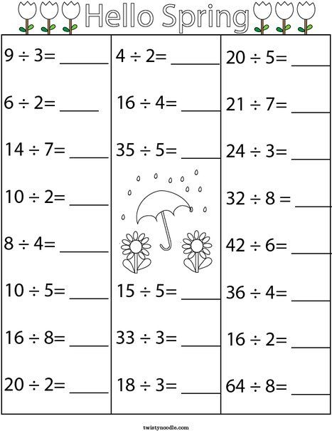 Division Worksheets 1st Grade, Division Worksheets For Grade 2, Third Grade Division Worksheets, Division For Kids, Mixed Fractions Worksheets, Simple Division, Division Of Fractions, Synthetic Division, Decimal Multiplication