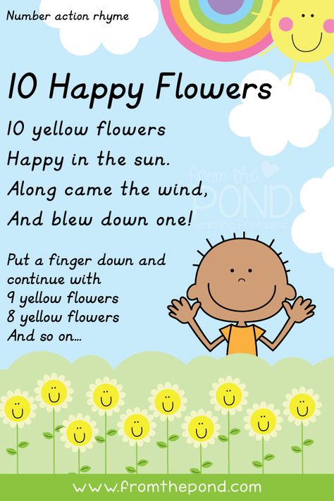 Find a lovely counting finger action rhyme - 10 Happy Flowers to print and learn on our blog. A color and blackline version are available - perfect for preschool and kindergarten. Counting Songs For Kindergarten, Counting Poems For Preschool, Themes For May For Toddlers, Color Rhymes For Preschool, Finger Rhymes For Preschool, Spring Rhymes Preschool, Counting Rhymes Preschool, May Songs Preschool, Spring Finger Plays Preschool