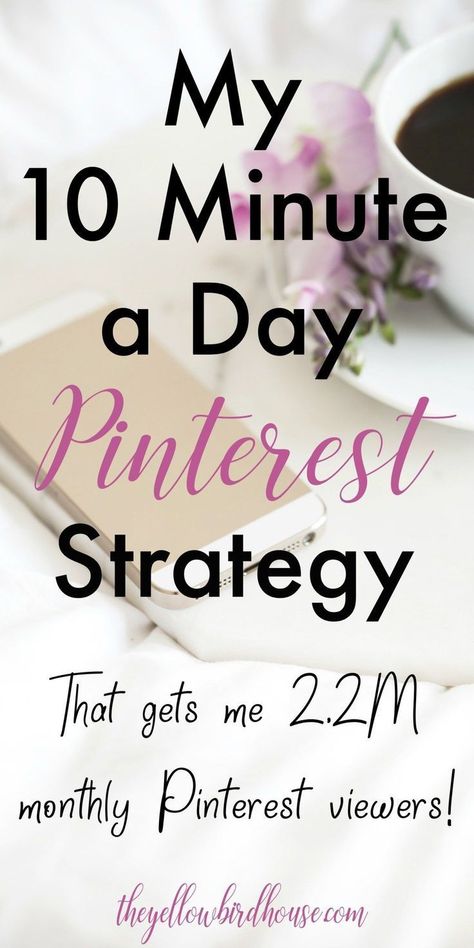 This simple Pinterest strategy only takes 10 minutes a day and has the potential to seriously grow your followers and views! Learn Pinterest, Pinterest Growth, Seo Blog, Pinterest Traffic, Pinterest Seo, Pinterest Management, Pinterest Marketing Strategy, Pinterest Strategy, Pinterest Tips