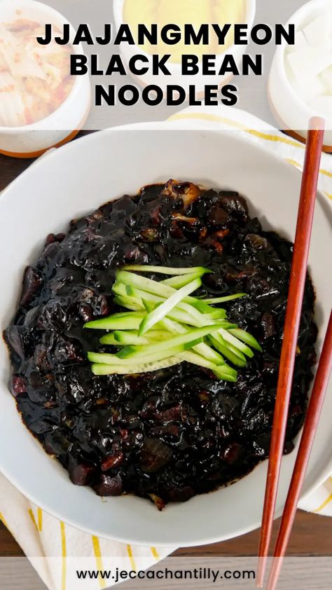 Jjangjjangmyeon Recipe, Long Green Peppers, Water Noodles, Black Bean Noodles, Bean Noodles, Wheat Noodles, Black Bean Sauce, Banh Mi, 1 Aesthetic