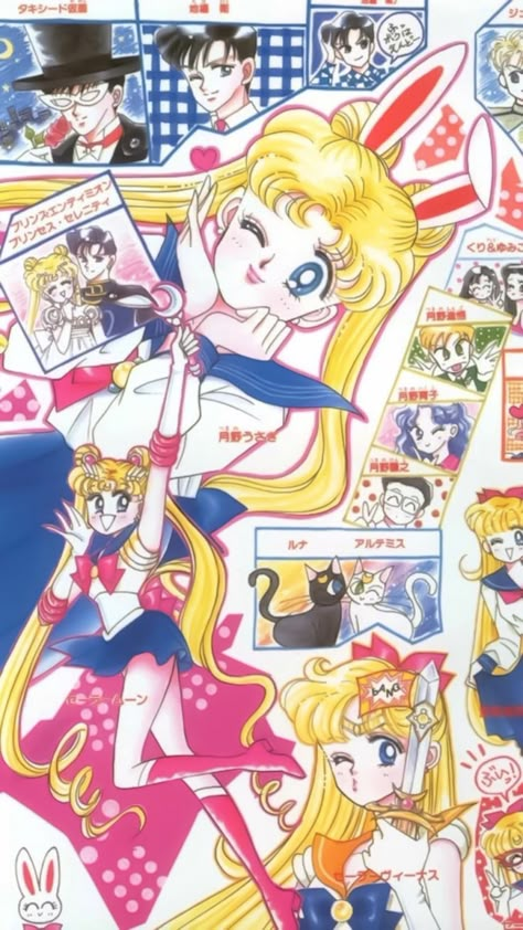 Sailor Moon Transformation, Sailor Moon Background, Moon Background, Arte Sailor Moon, Wall Pics, Sailor Moon Fan Art, Sailor Moon Usagi, Sailor Moon Aesthetic, Sailor Pluto