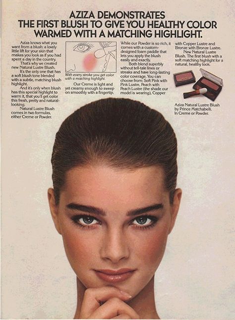 Brooke Shields for Aziza, 1979. 1980s Makeup, Vintage Makeup Ads, Vintage Beauty Ads, Healthy Colors, 70s Makeup, 80s Makeup, Beauty Advertising, Makeup Ads, Beauty Ads