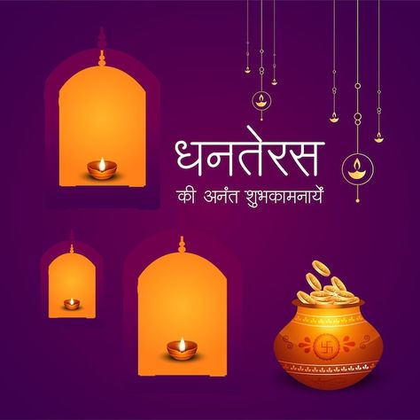 Creative banner design of indian festiva... | Premium Vector #Freepik #vector #shubh-dhanteras #dhanteras #laxmi-pooja #happy-dhanteras Happy Dhanteras Creative Ads, Dhanteras Banner, Dhanteras Creative Ads, Dhanteras Creative, Creative Banner Design, Laxmi Pooja, Creative Banners, Happy Dhanteras, Jewelry Design Ideas