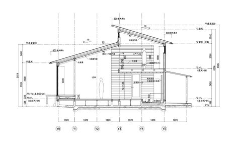 Section House Architecture, Skillion Roof House Plans, Section Drawing Architecture, Office Space Planning, Sustainable House Design, Skillion Roof, Residential School, Sustainable House, Section Drawing