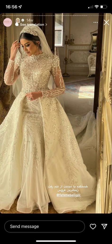 Dresses Wedding Hijab, Arab Bridal Dress, Bride Dress Hijab, Middle Eastern Wedding Dress, Arabic Bride Dress, Wedding Outfits With Hijab, Wedding Dresses Arab, Wedding Dress With Hijab, Wedding Dresses With Hijab