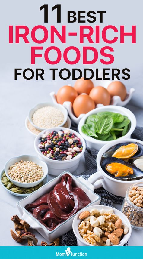 Iron Rich Side Dishes, Iron Foods For Toddlers, Foods That Have Iron, Good Iron Foods, Iron Rich Baby Food, Iron Rich Snacks, Iron Rich Smoothie, Foods For Toddlers, Iron Diet