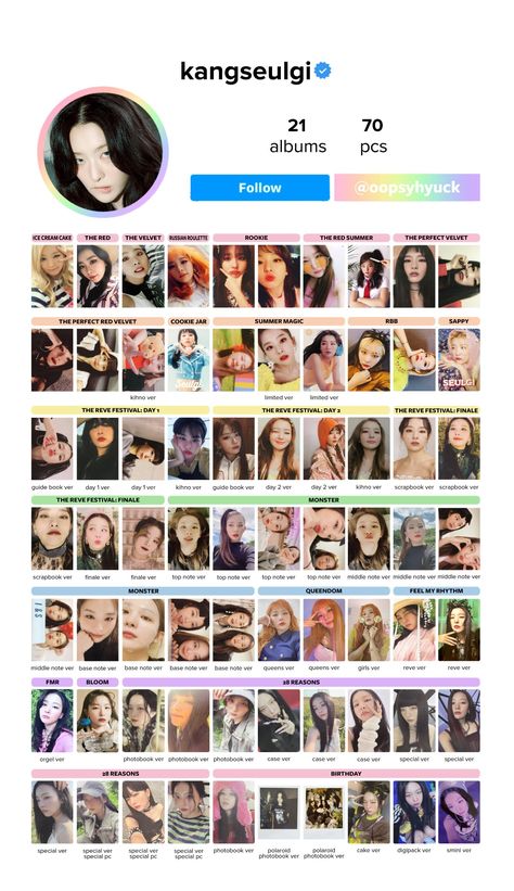 POKA #포카 RED VELVET Photocard List Seulgi Pc Template, Genshin Photocard, Red Velvet Photocard Template, Seulgi Photocard, Red Velvet Photocard, Twice More & More, Photocards Template, Pc Photo, Pc Template