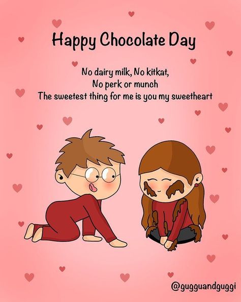 Chocolate Day Wishes For Husband, Chocolate Day Couple Pic, Chocolate Day Ideas, Chocolate Day Quotes For Boyfriend, Chocolate Day Quotes For Him, Chocolate Day Images For Love, Happy Chocolate Day My Love, Feel Better My Love, Chocolate Day Pic