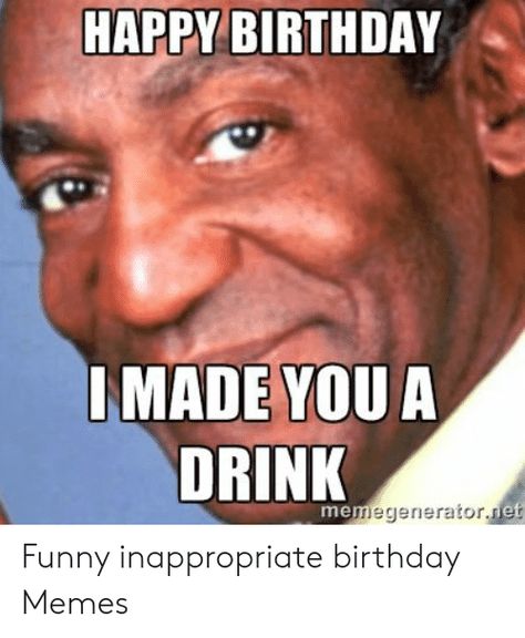 Hilarious Funny Birthday Memes Images: Memes are worth everything. They even serve to find out about social and political news, and with laughter, you forget your disgust at how bad everything is. One of its best utilities is to save our lives when a wild birthday appears. Even lifelong greeting... Inappropriate Birthday Memes, Birthday Memes For Him, Happy Birthday Memes, Happy Birthday Funny Humorous, Funny Happy Birthday Images, Funny Happy Birthday Meme, Happy Birthday For Him, Birthday Jokes, Sarcastic Birthday