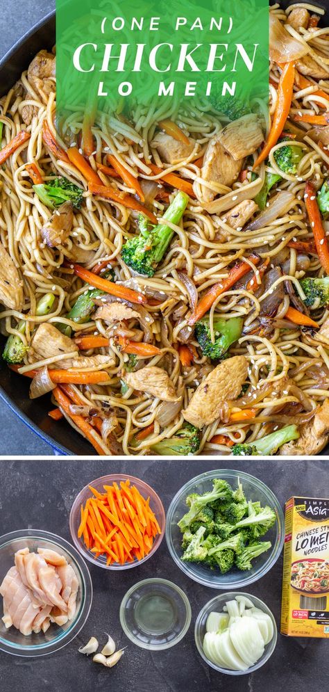 Meal Prep Lo Mein, Chicken Low Mein Recipe, Healthy Lo Mein Recipe, Gluten Free Lo Mein, Chicken Lo Mein Recipe Easy, Pork Lo Mein Recipe, Chicken Lo Mein Recipe, Healthy Asian, Chicken Lo Mein