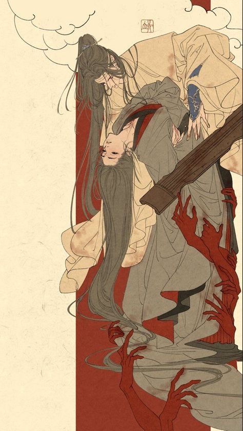 The Untamed Series, Wangxian Background, Mdzs Drawing, Mdzs Tattoo, Svsss Wallpaper, Mxtx Wallpaper, Mo Dao Zu Shi Wallpaper, Danmei Wallpaper, Mdzs Wallpapers