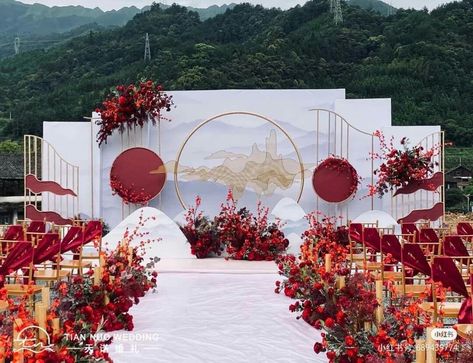 Sangjit Decoration, Tea Ceremony Wedding, Asian Wedding Decor, Chinese Wedding Decor, Wedding Background Decoration, Wedding Stage Design, Japanese Wedding, Wedding Backdrop Design, Wedding Backdrop Decorations