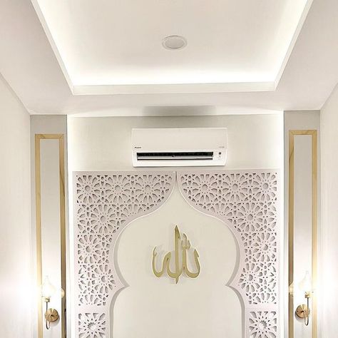 Ada Toilet, Wet Kitchen, Dry Kitchen, Bilik Air, Prayer Room, Quick Saves, Design