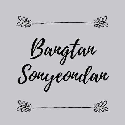 Bangtan Sonyeondan Calligraphy, Lock Screen, Bts Wallpaper, Bangtan Sonyeondan, Art Ideas, Calligraphy, Screen, Bts, Drawings