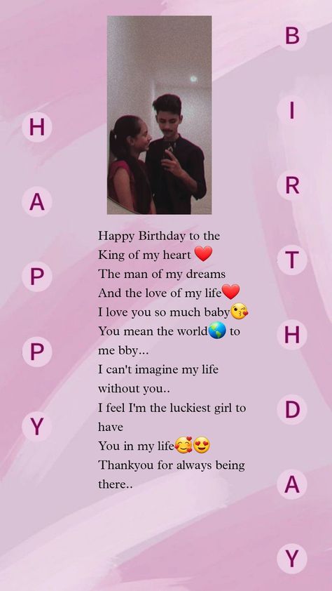 Birthday Wish Love Of My Life, Happy Birthday To My Life Partner, Bday Wishes For Life Partner, Life Partner Birthday Quotes, Best Birthday Wishes For Love Of My Life, Birthday Wishes My Love Life, Happy Birthday Wishes Partner, Birthday Wishes With Love, Bdy Wishes For My Love