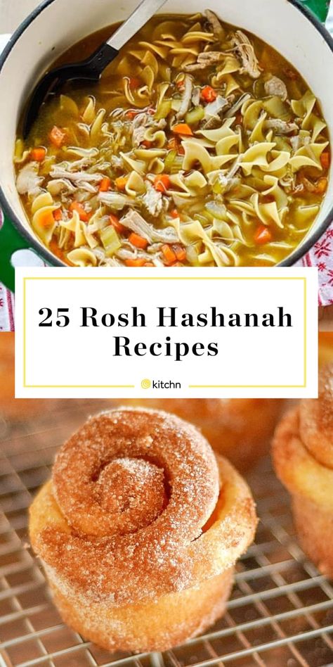 Rosh Hashanah Menu, Rosh Hashana Recipes, Jewish Feasts, Rosh Hashanah Recipes, Jewish Holiday Recipes, Jewish Cuisine, Shabbat Dinner, Yom Kippur, Kosher Recipes