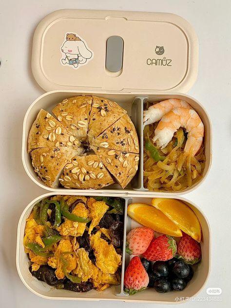 Cute Lunch Aesthetic, School Lunch Aesthetic Korean, Box Lunch For Adults, Lunch Packing Aesthetic, Lunch Korean Aesthetic, Lunch Box Ideas Korean, Lunch Box For School Aesthetic, Cute Lunchbox Aesthetic, Bento Lunch Aesthetic