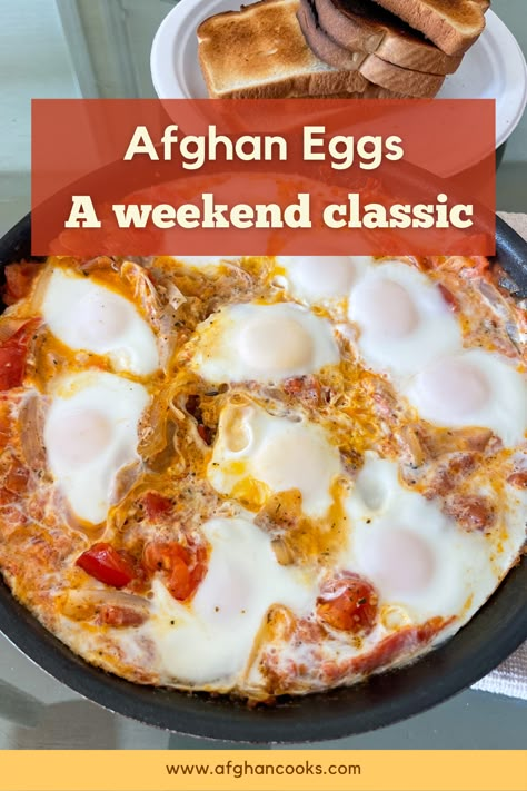 Afghan Eggs with Toast Middle Eastern Egg Recipes, Classic Breakfast Recipes, Foreign Breakfast Recipes, European Breakfast Recipes, African Breakfast Recipes, Afgani Food Recipes, Afghan Eggs, Unique Egg Recipes, Afghani Breakfast