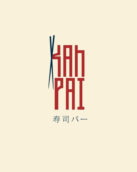 Logo design for a brief- KANPAI sushi bar 🍣🏮 (1/2) KANPAI is a sushi bar that offers high-end sushi crafted with fresh ingredients in a modern setting and elegant touch. It offers authentic japanese flavors, offering a fine dining experience and togetherness. the brief was soo gooood that i couldn't help but jump right into it :) its just the first part can wait to show you the rest 🤞 #bckanpai @briefcorp . . . . . . . . . . . logo design, sushi, sushi restaurant branding, brand identity... Sushi Branding Identity, High End Restaurant Logo, High End Restaurant Branding, Fine Dining Logo, Sushi Logo Design, Japanese Restaurant Logo, Japanese Fine Dining, Sushi Branding, Bistro Logo