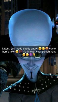 Megamind Wallpaper Aesthetic, Mega Mind Funny, Whatever Daddy Wants Daddy Gets Pfp, Weird Pics To Airdrop, Deez Nuts Jokes, Mega Mind, Funny Pix, Crazy Funny Pictures, Goofy Pictures