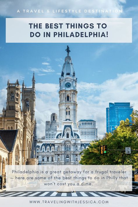 Traveling on a budget? Philadelphia is one of those cities that you don't have to break the bank in order to see. Check out the best things to do in Philly budget-friendly! #budget #travel Hd Sky, Philadelphia City Hall, White Wall Paint, Philadelphia City, Expensive Art, Summer Vacation Spots, Georgetown University, Usa Travel Guide, Rocky Balboa